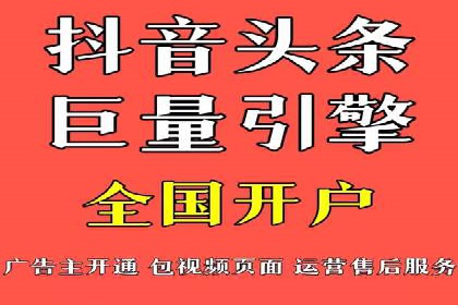 汽车行业SEM托管服务案例分析
